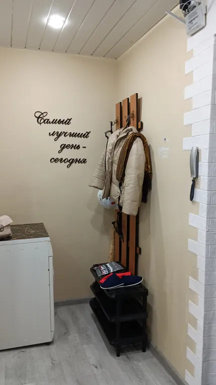 Уютный уголок для вашего отдыха