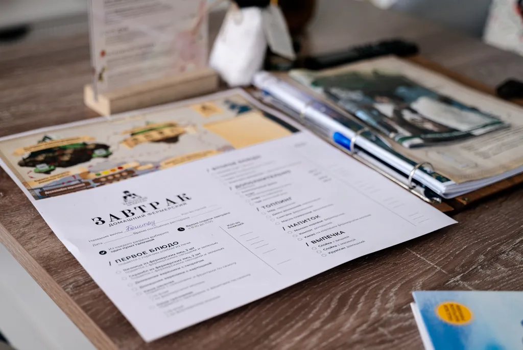 Домик с видом на горы Бештау Премиум