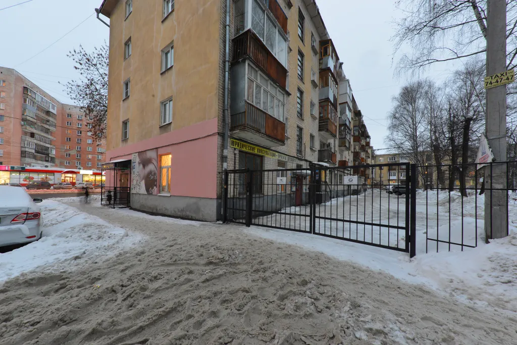 Квартира 1-комнатная Квартира — Ярославль