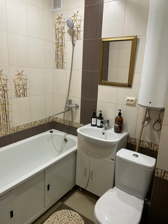 Уютная квартира