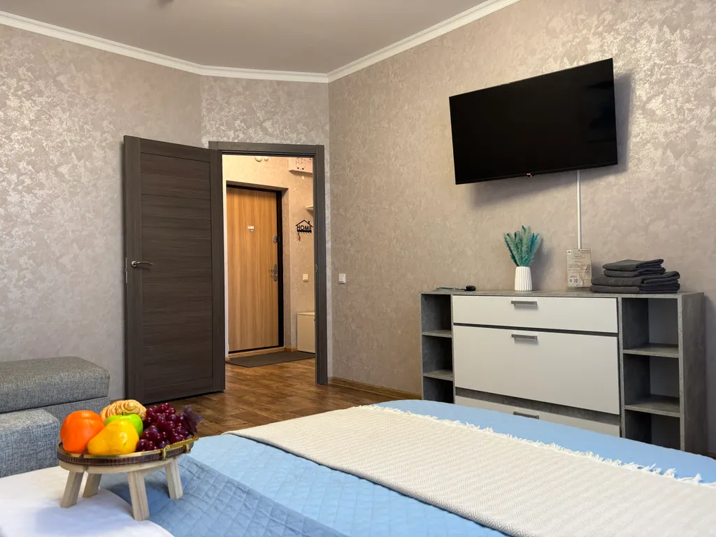 Квартира Максимально уютная квартира в центре — Ярославль