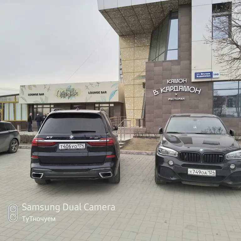 Квартира Апартаменты семейная двушка на братьев кашириных — Челябинск