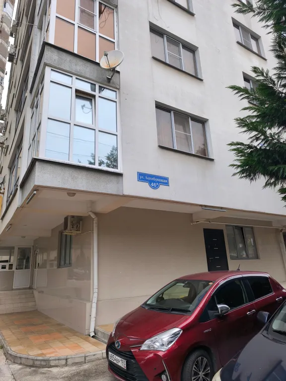 Квартира Уютная квартира — Сочи