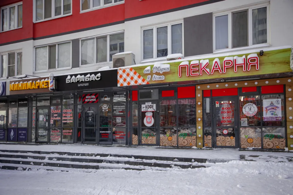 Апартаменты с видом на Свиягу