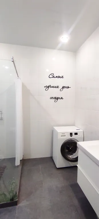 Квартира Солнечная квартира с видом на море — Геленджик