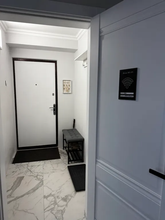 Уютная большая квартира