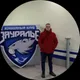 Николай