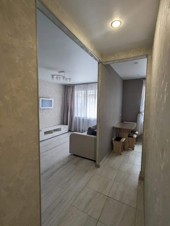 Уютная квартира