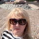 Карина