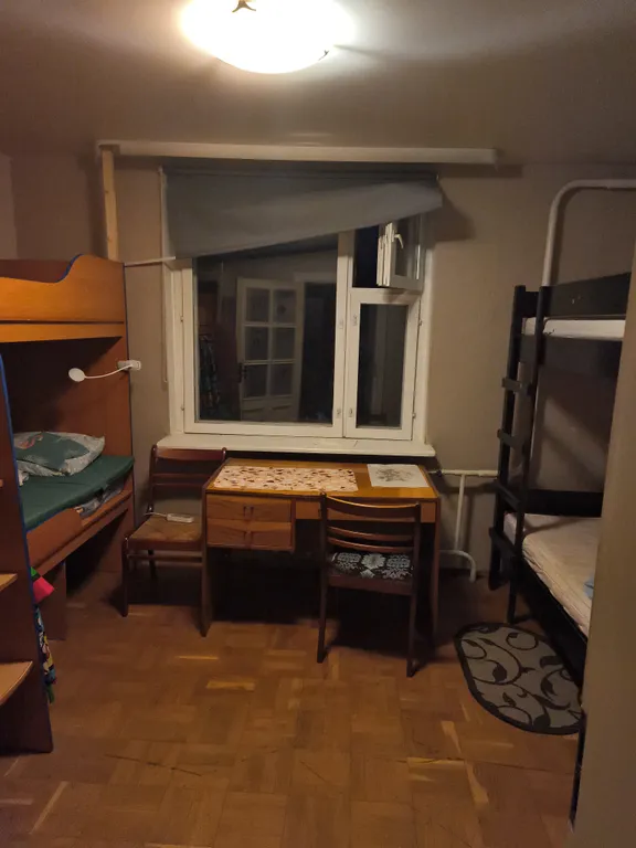 Четырех местный бюджет