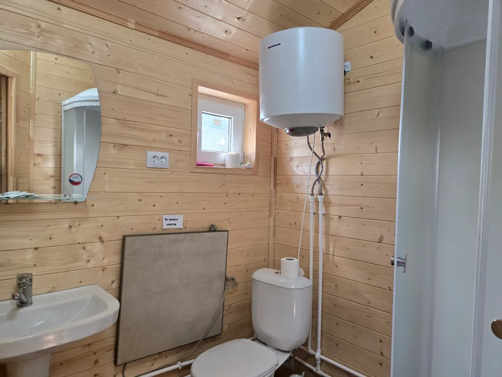 Коттедж Уютный коттедж 2 для 4х гостей — Архыз