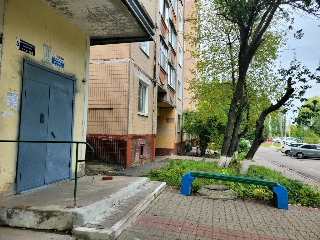 Отчётные документы