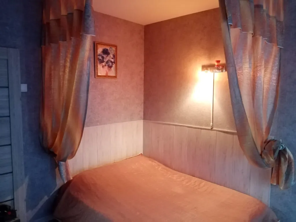 То, что вы ищите