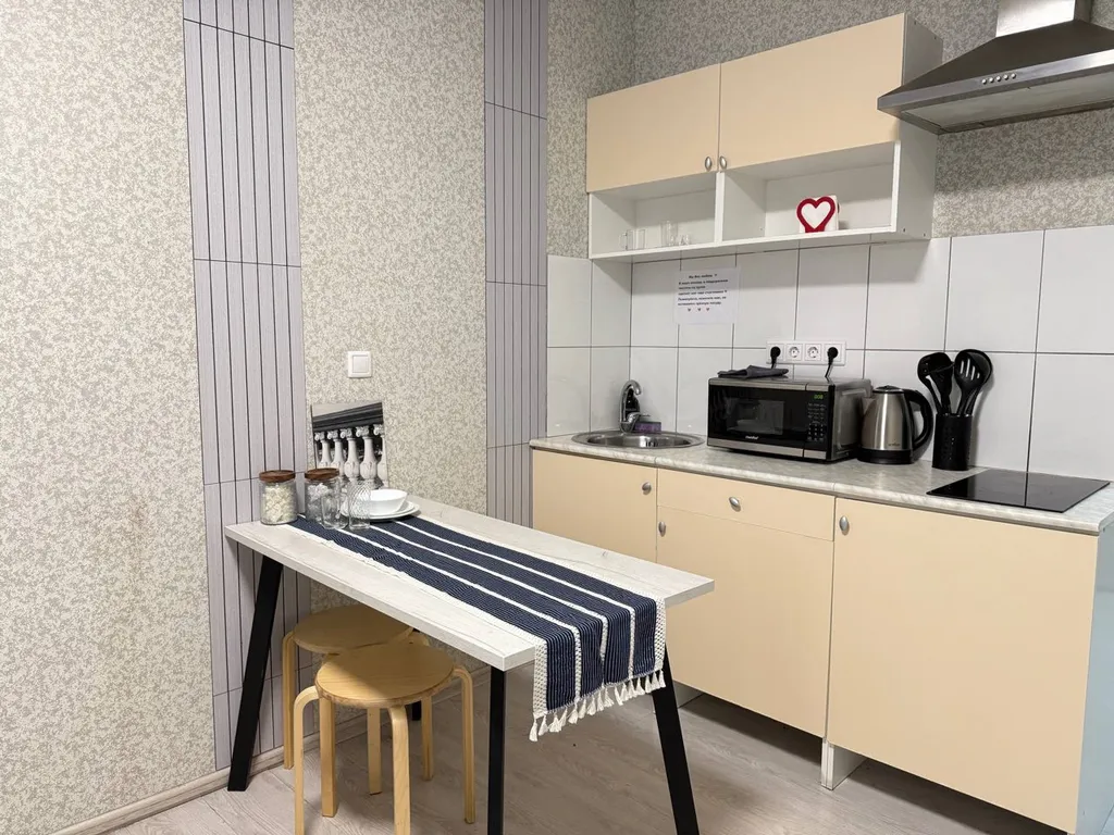 Студия с лоджией в Боброво | Уютно, как дома