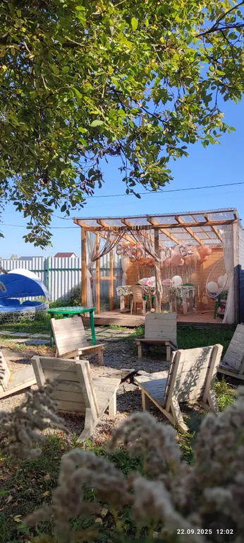 Домик для отдыха с собственным горячим чаном