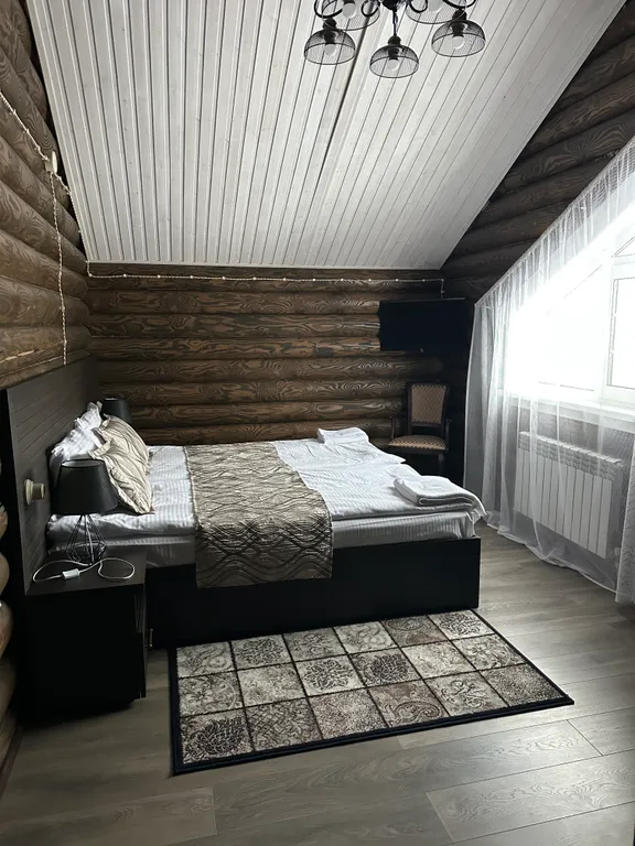 Комфортный дом