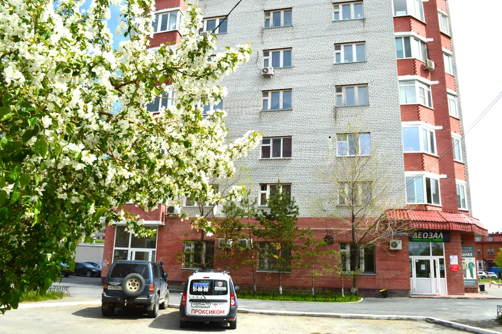 Квартира Уютная современная квартира у Кристалла — Тюмень