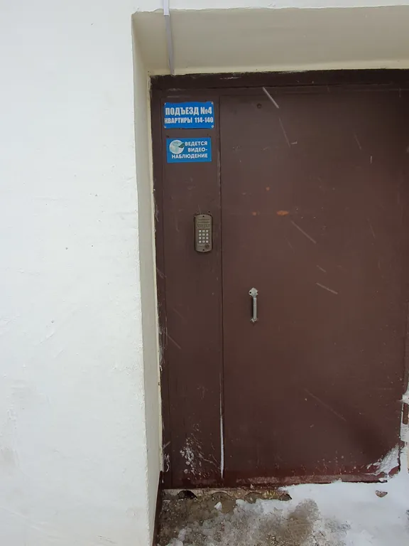 Прекрасная семейная квартира