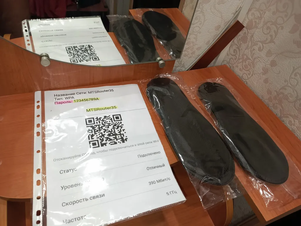 Для комфортного проживания квартира в ЖК Кленовая роща