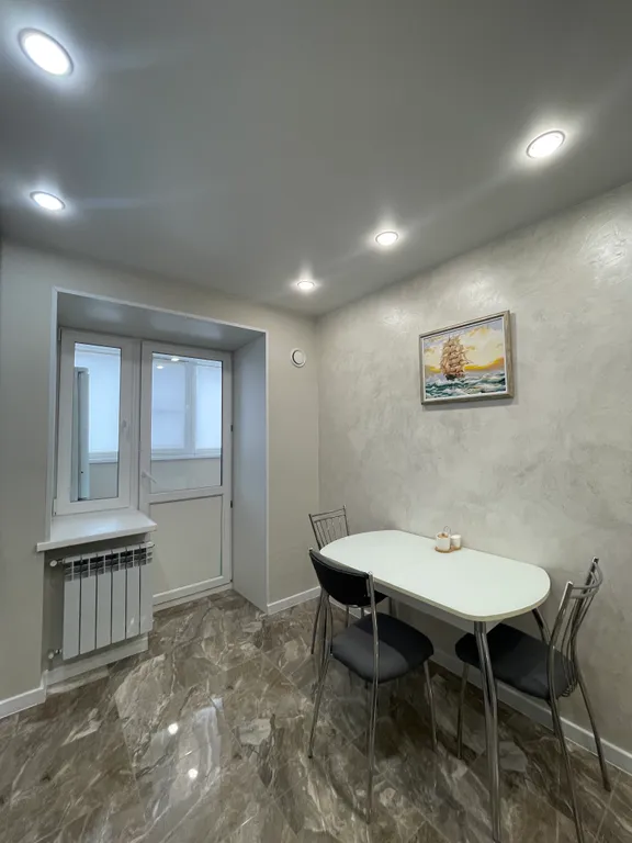 Стиль и комфорт в центре города