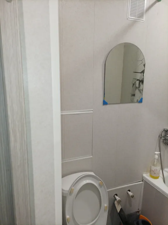 Уютный Центр