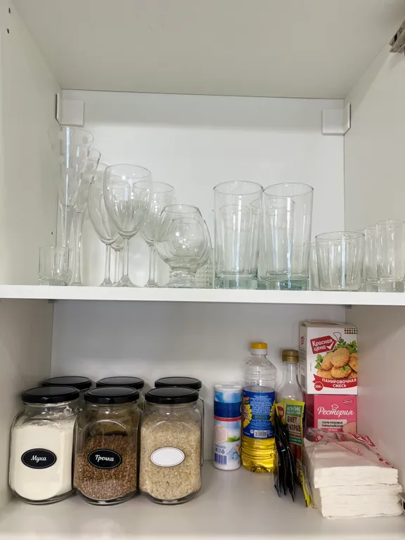 Уютная квартира с видом на горы