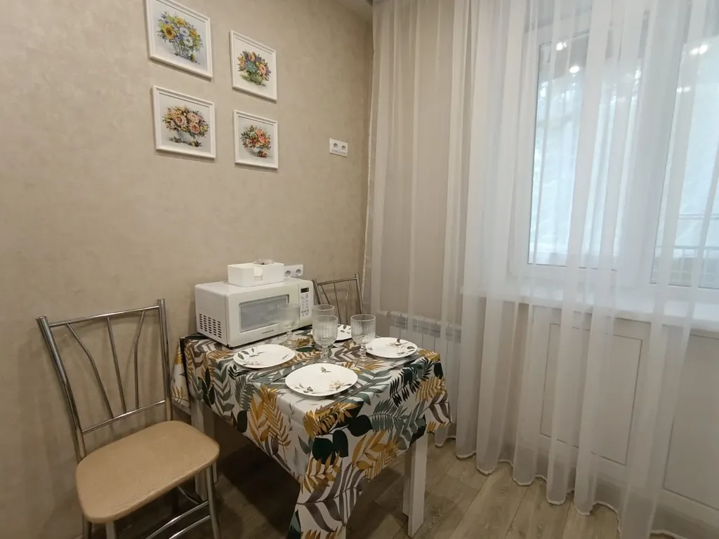 Уютная квартира рядом с центром