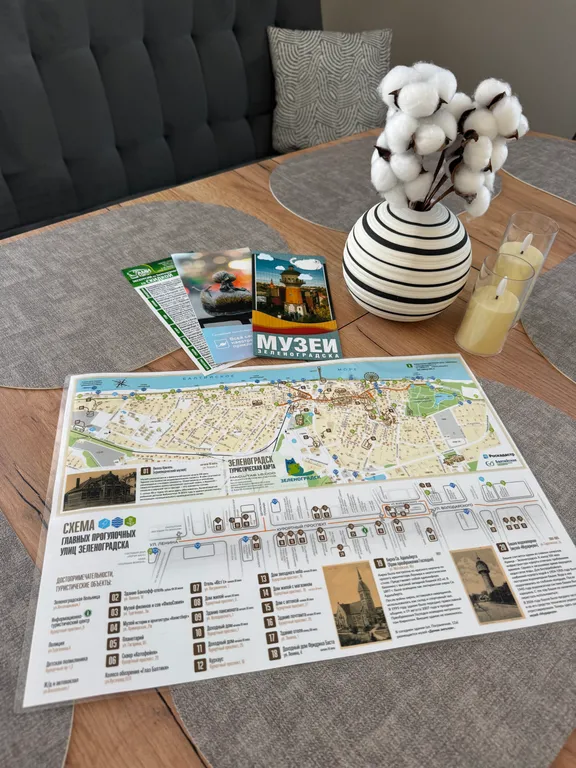 Комфорт дом вблизи моря