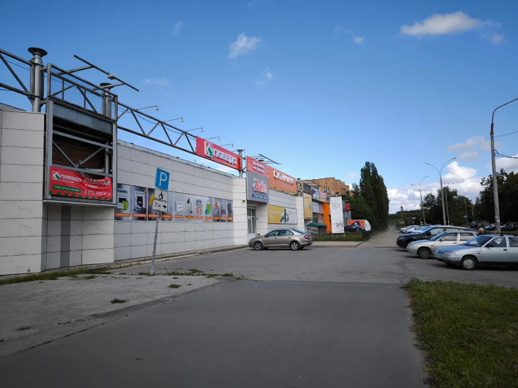 Солнечная двухкомнатная квартира с видом на город