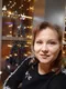 Галина