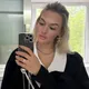 Арина