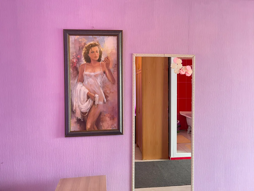 Квартира Комната — Сухум