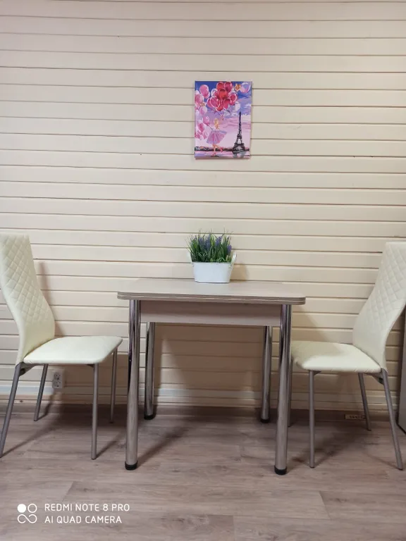 Уютный домик для двоих