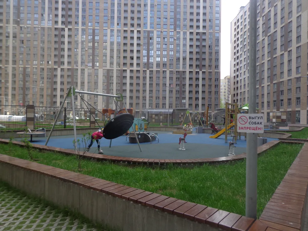 Квартира 1-комнатная Квартира — Санкт-Петербург