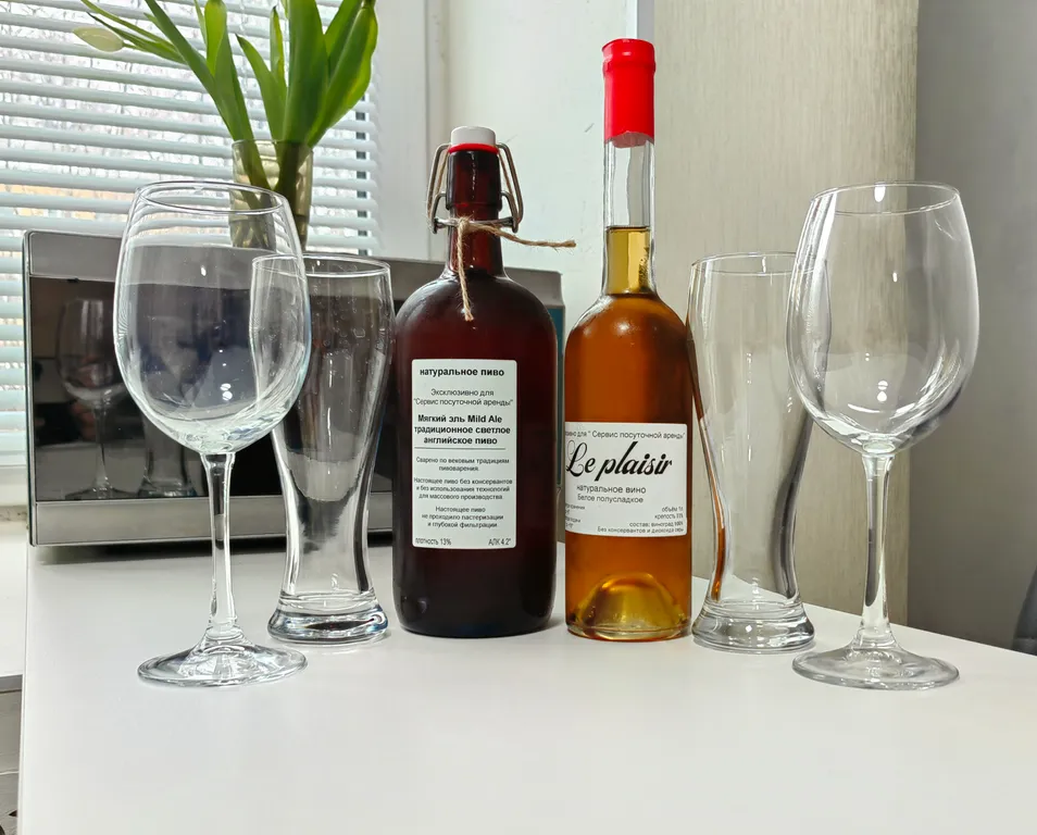 Отличная студия