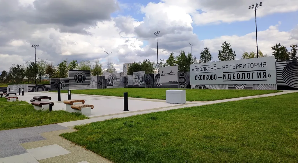 Квартира Квартира Апартамент с кухней — Новоивановское