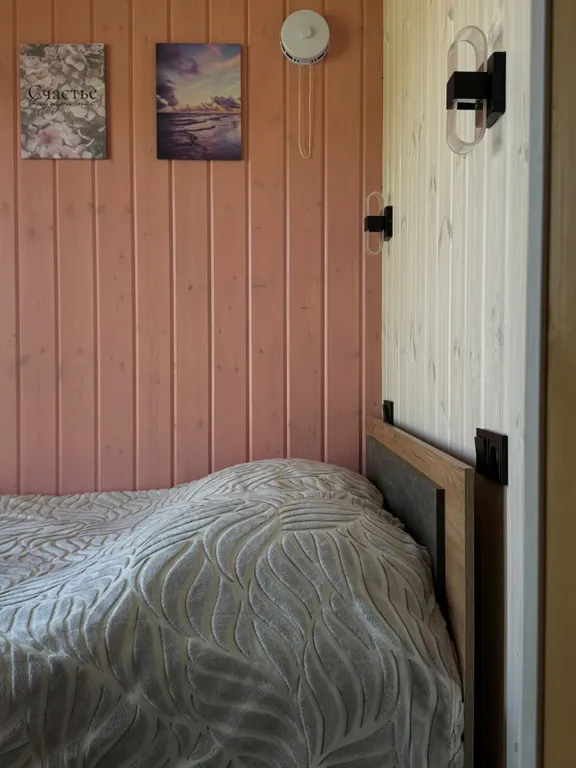 Домик на холме