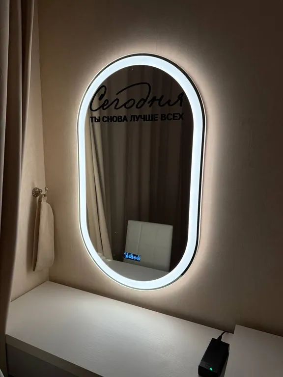 Квартира Квартира для командировочных — Лобня