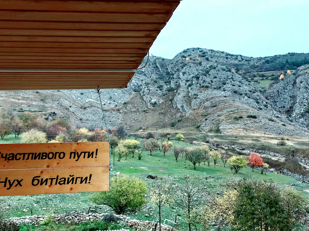 Старый Гуниб 2