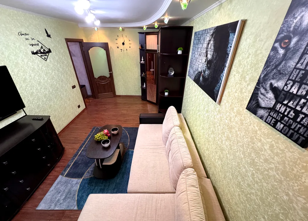 Горные вершины