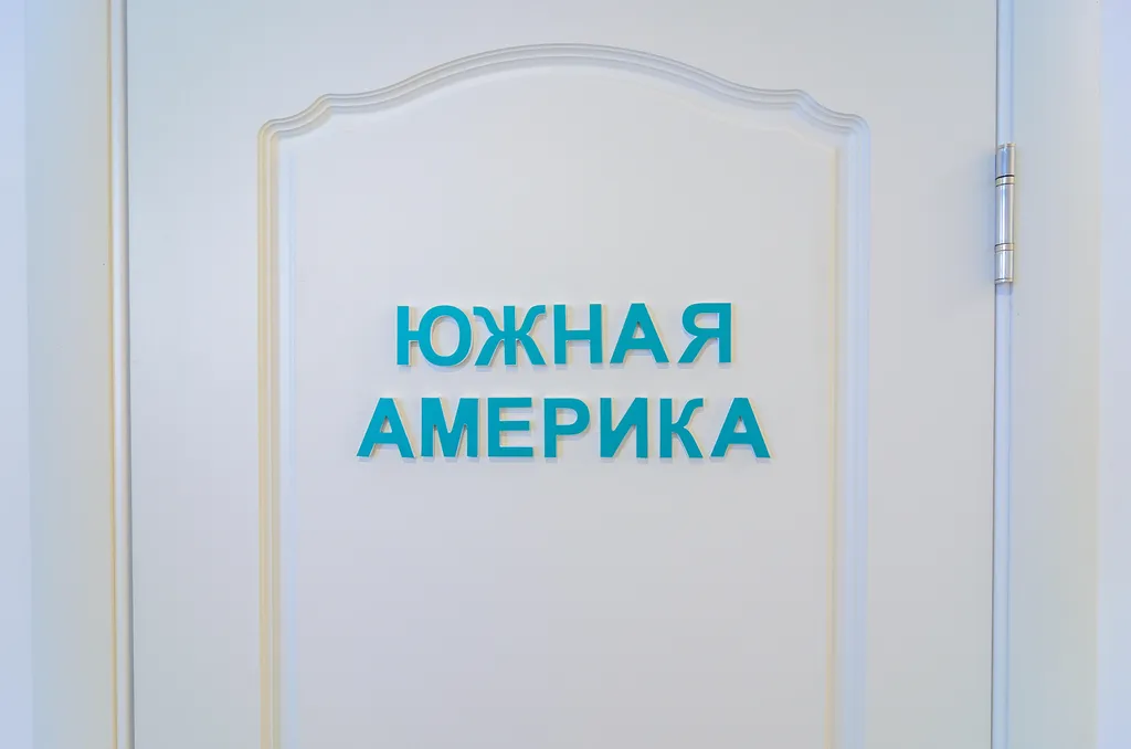 Квартира Квартира Уютная студия в центре города — Санкт-Петербург