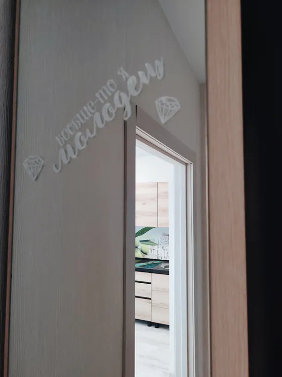 Квартира Квартира Студия у ТРЦ Планета, Арена Север ЛДК — Красноярск