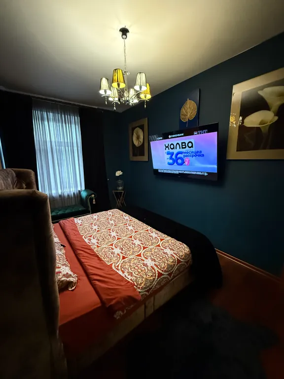 Квартира Квартира у Кремля — Москва