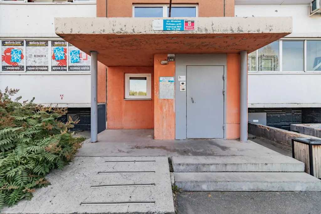 Большая, современная 2-комнатная квартира