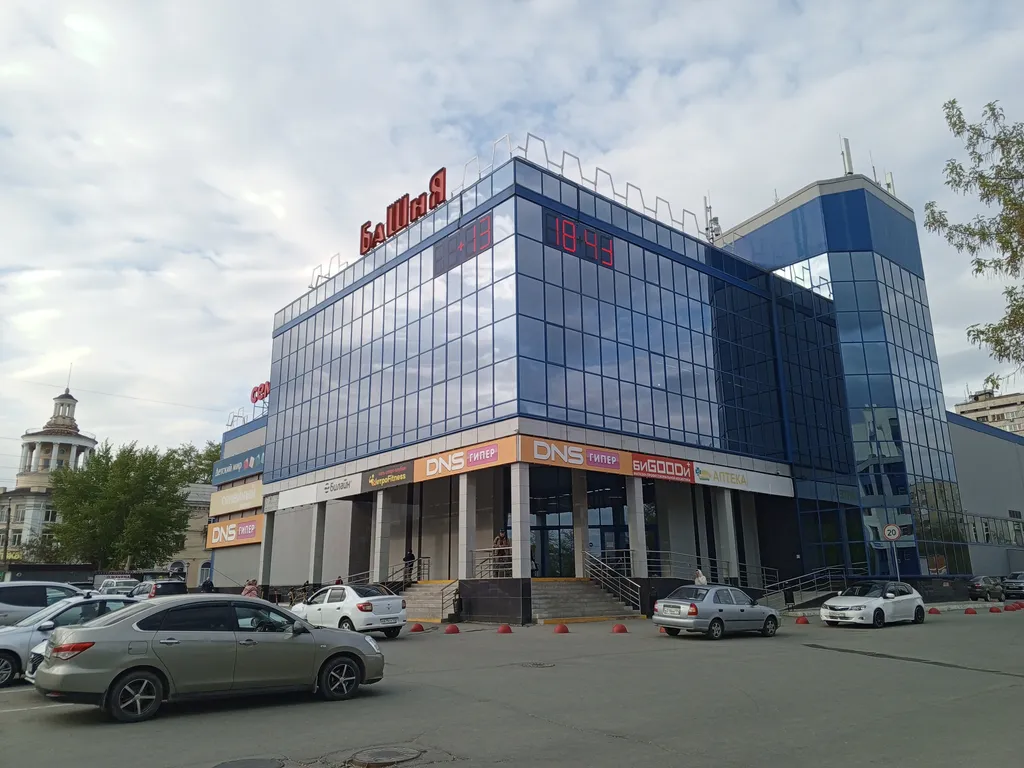 Квартира Квартира Сердце ЧТЗ: медеор, окориз, сад победы — Челябинск