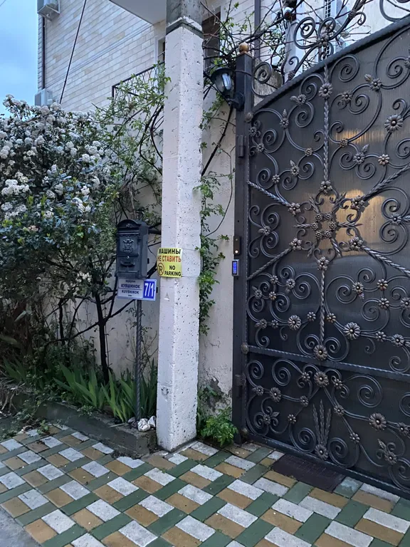 Квартира Просторная комната-студия в Олимпийском парке — Сириус