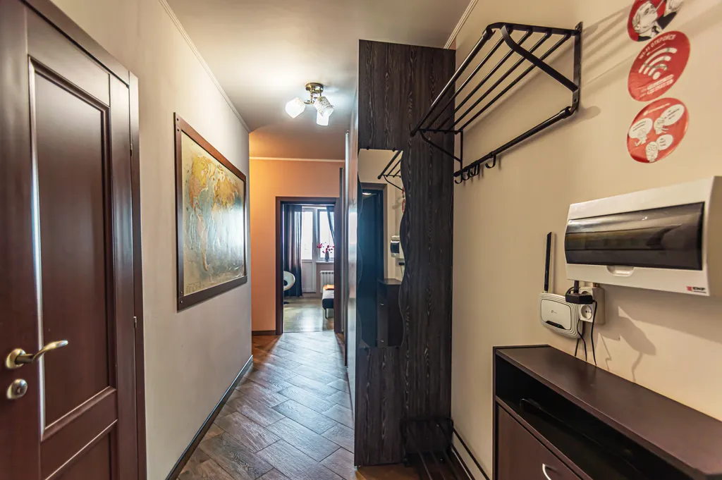 Уютная квартира