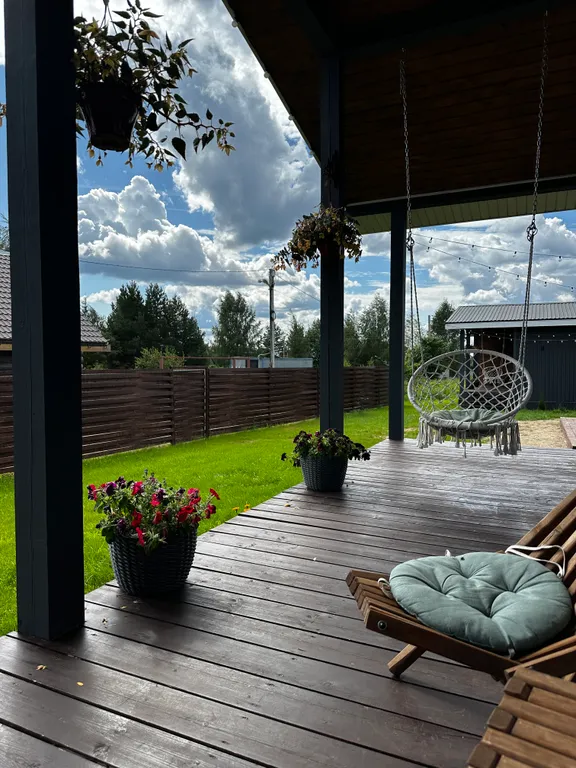 Уютный дом рядом с озером