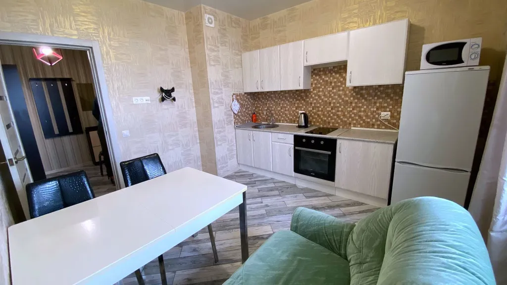 Уютная квартира