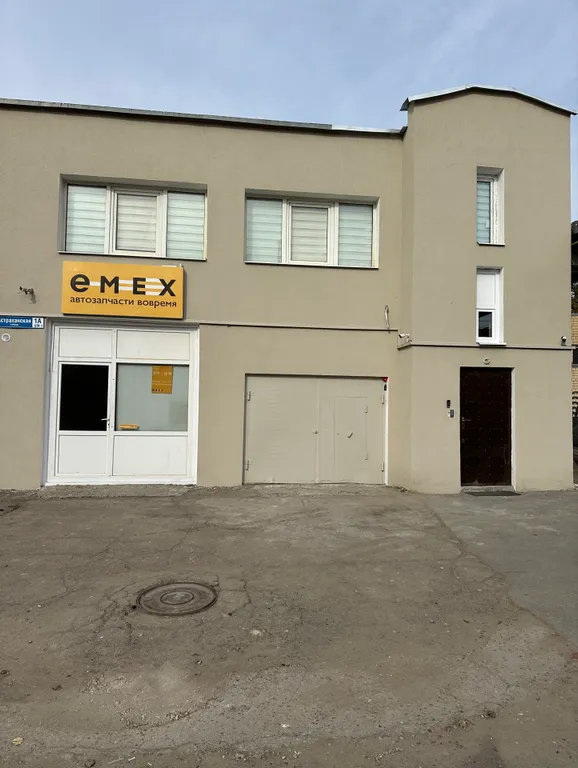 Квартира Комната — Саратов